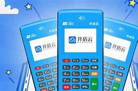 六弓乡POS机办理